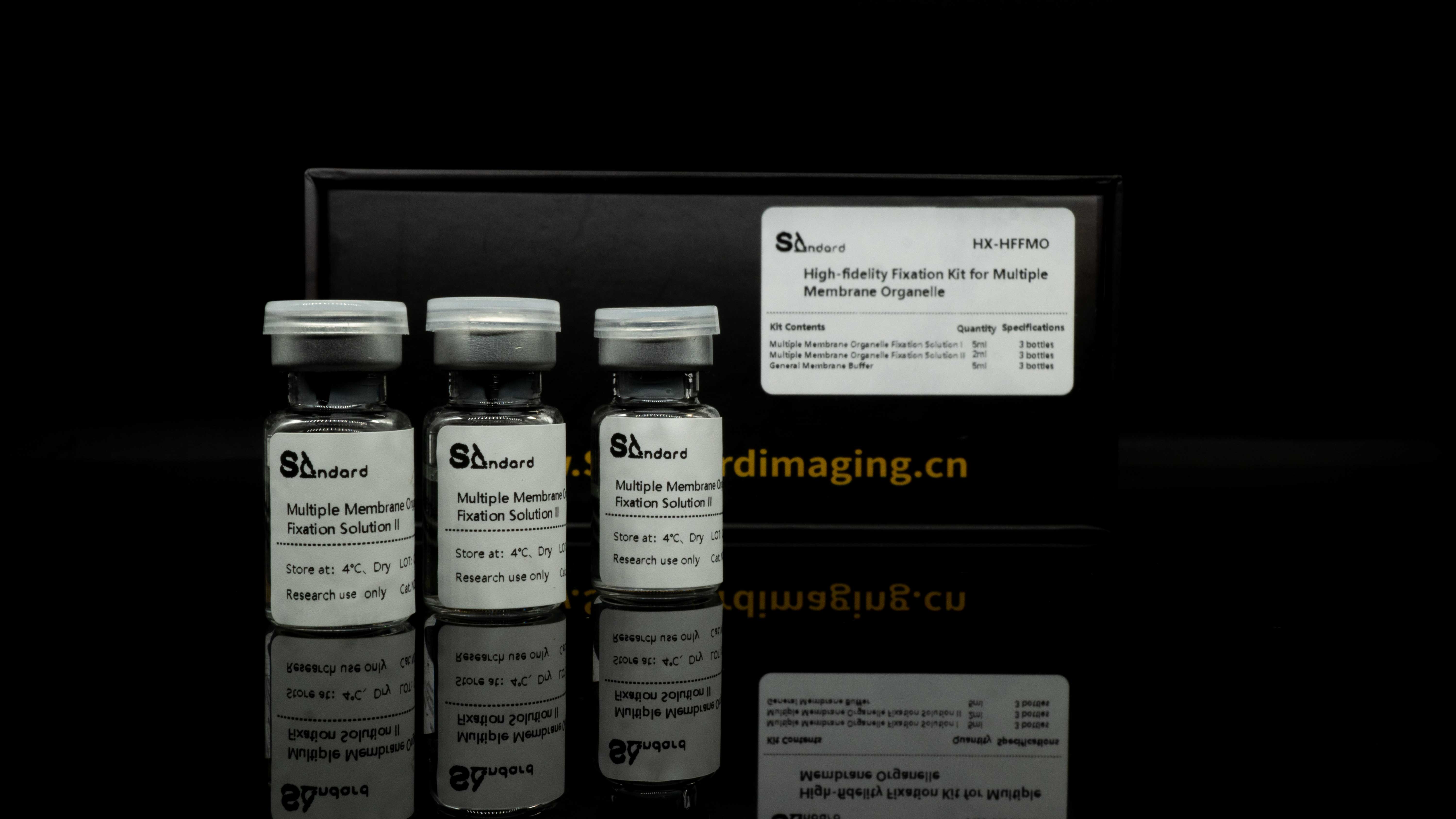 Sunbloss®高保真固定液-膜细胞器