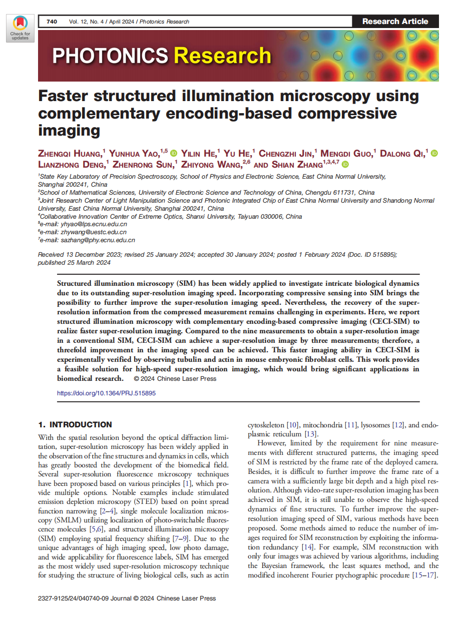 Faster structured illumination microscopy using complementar