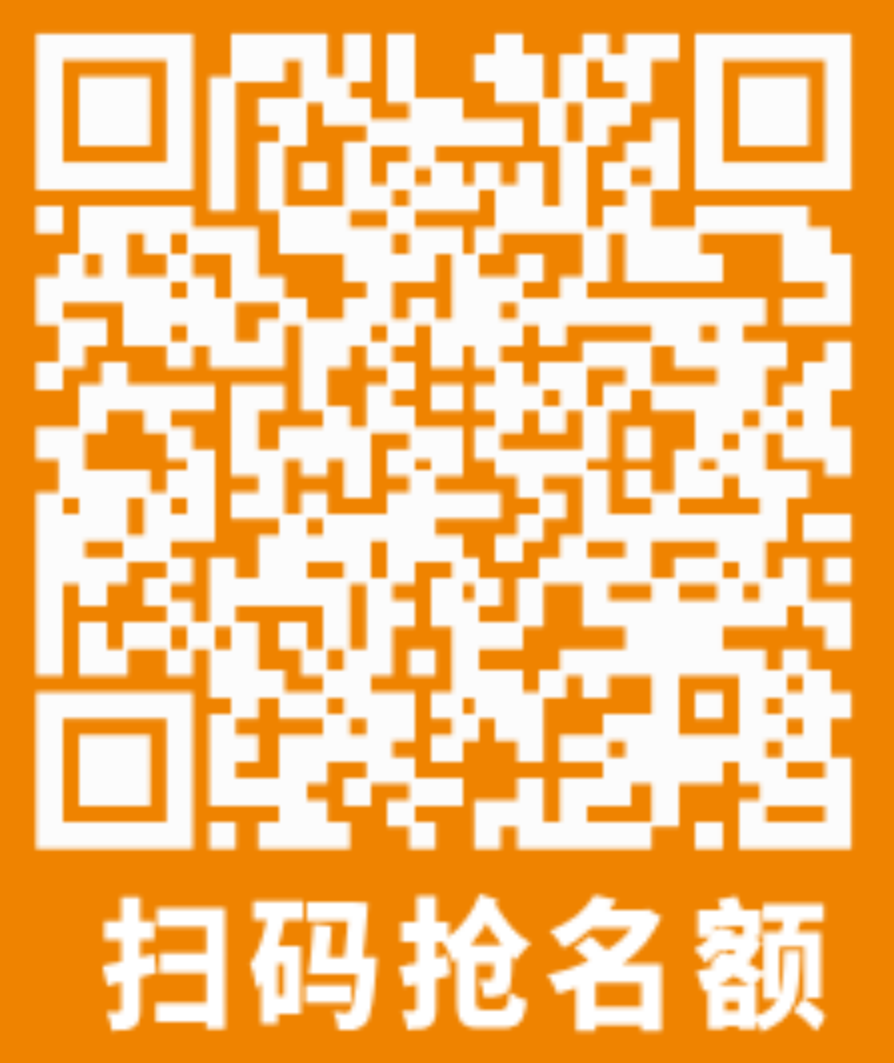 华夏成像企业微信二维码