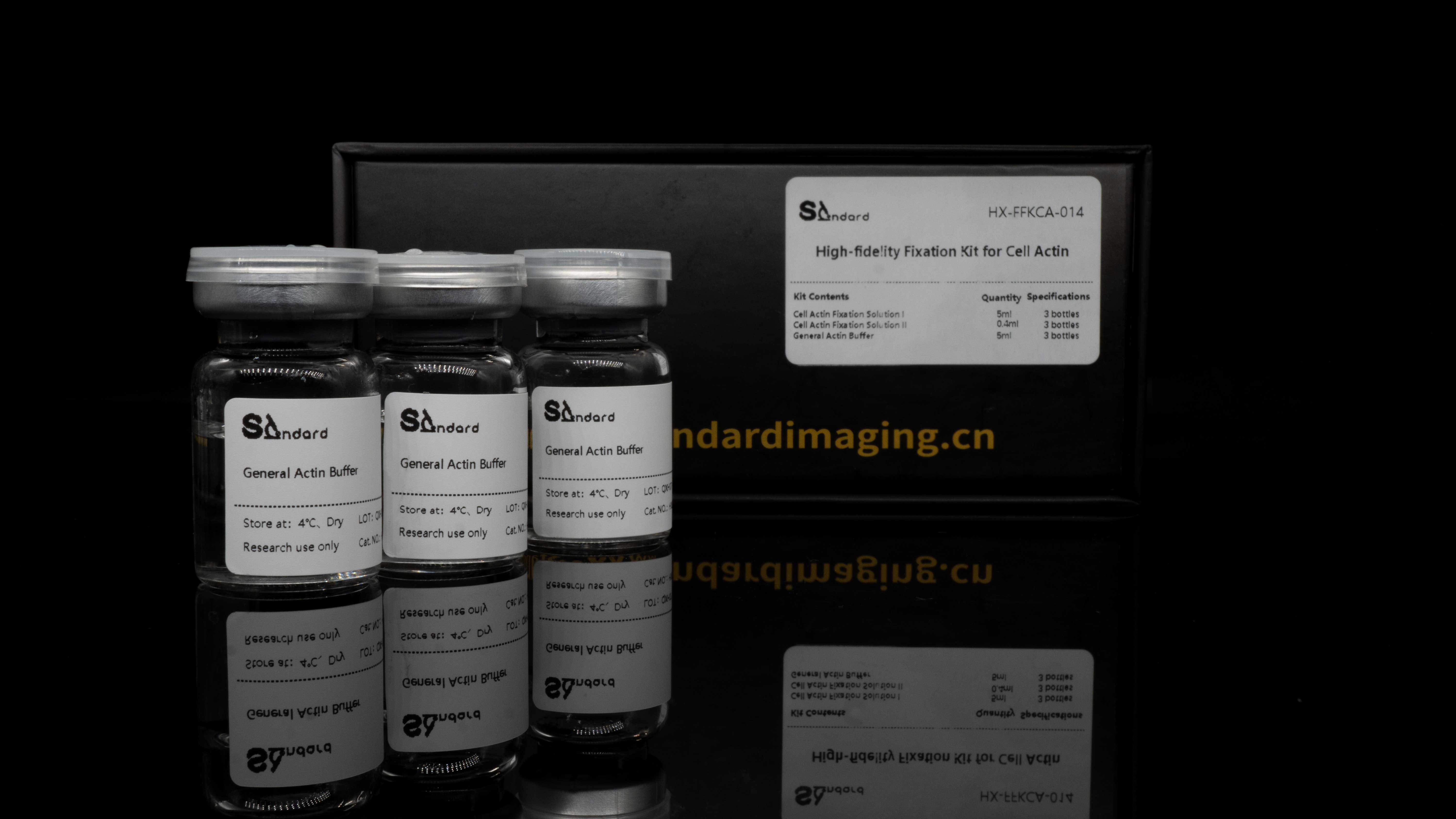 Sunbloss®高保真固定液-微丝